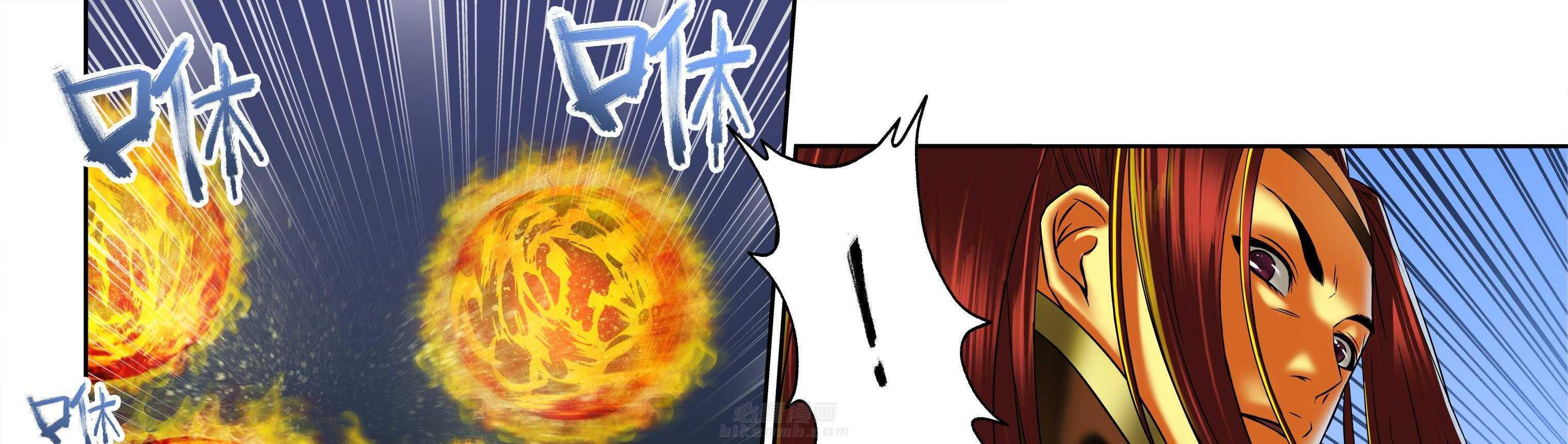 《天清》漫画最新章节第20话 20免费下拉式在线观看章节第【50】张图片