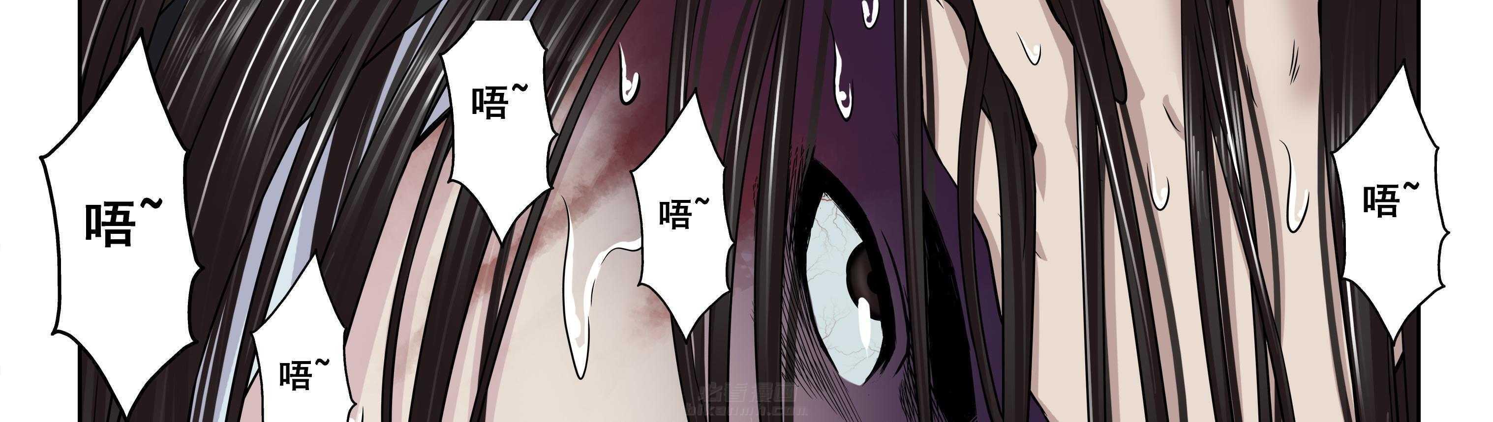 《天清》漫画最新章节第24话 24免费下拉式在线观看章节第【35】张图片