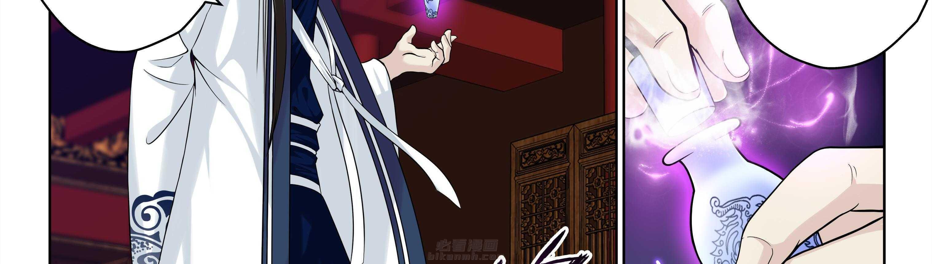 《天清》漫画最新章节第30话 30免费下拉式在线观看章节第【19】张图片