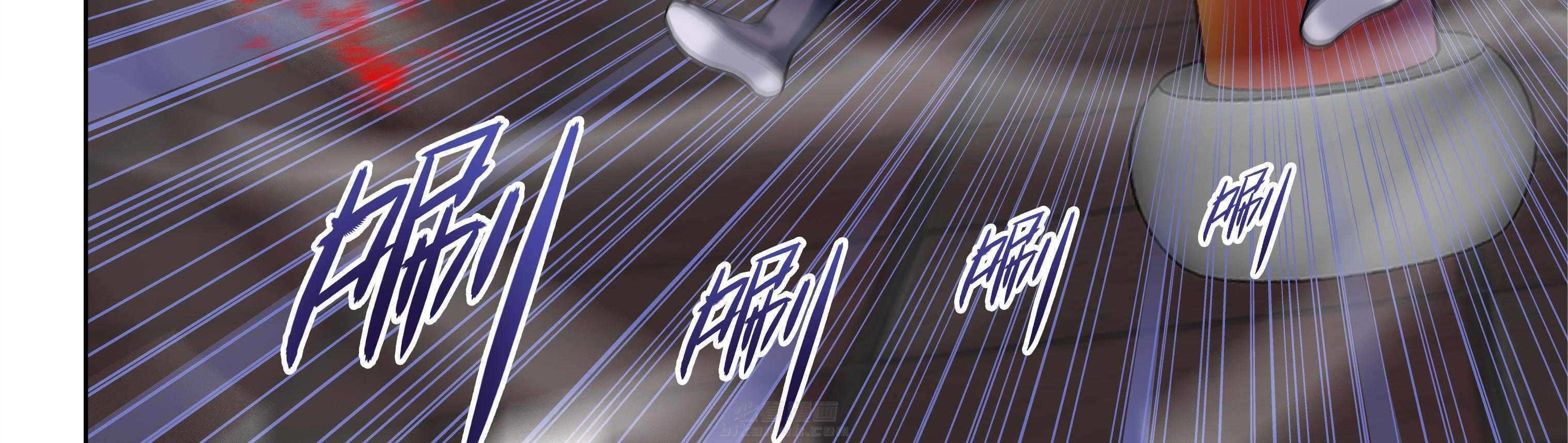 《天清》漫画最新章节第31话 31免费下拉式在线观看章节第【16】张图片