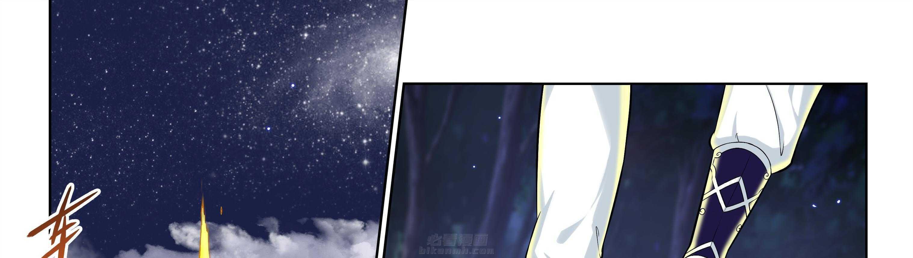 《天清》漫画最新章节第34话 34免费下拉式在线观看章节第【30】张图片