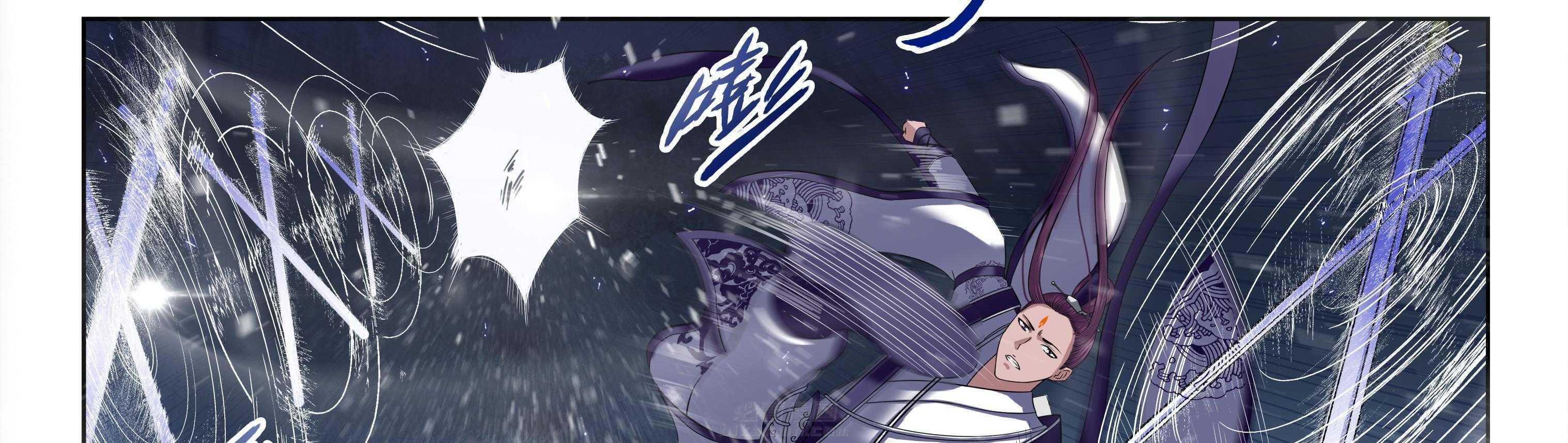 《天清》漫画最新章节第44话 44免费下拉式在线观看章节第【22】张图片