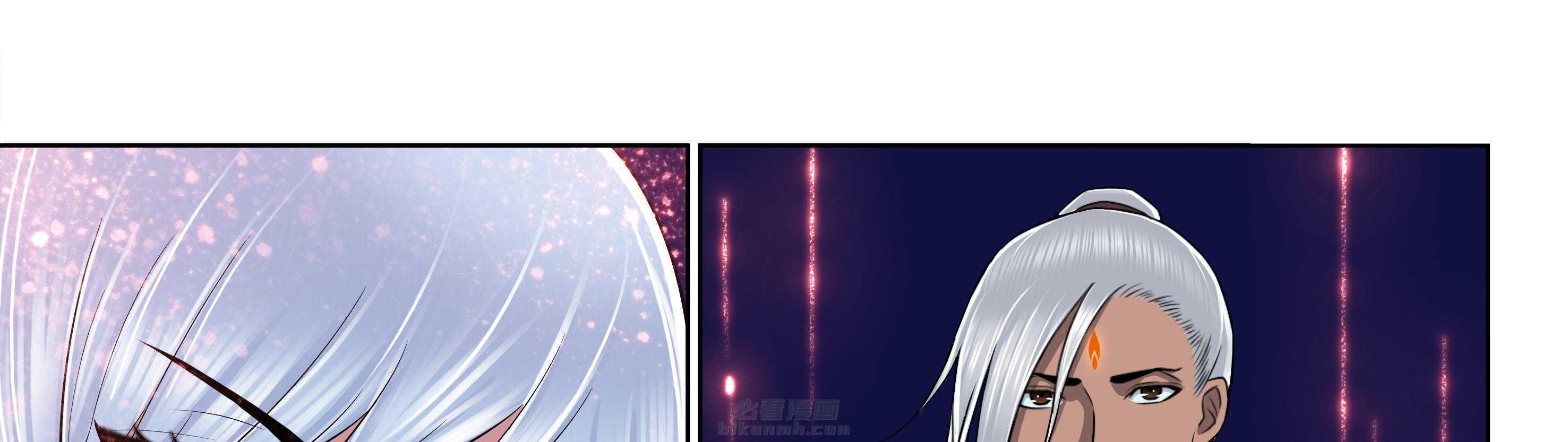 《天清》漫画最新章节第49话 49免费下拉式在线观看章节第【35】张图片