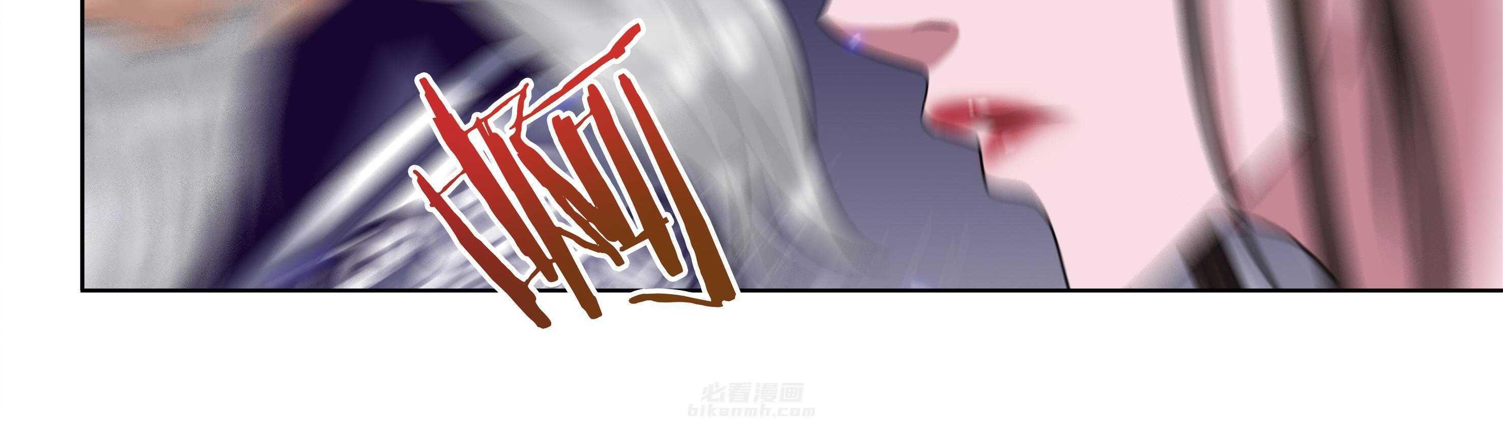 《天清》漫画最新章节第51话 51免费下拉式在线观看章节第【26】张图片