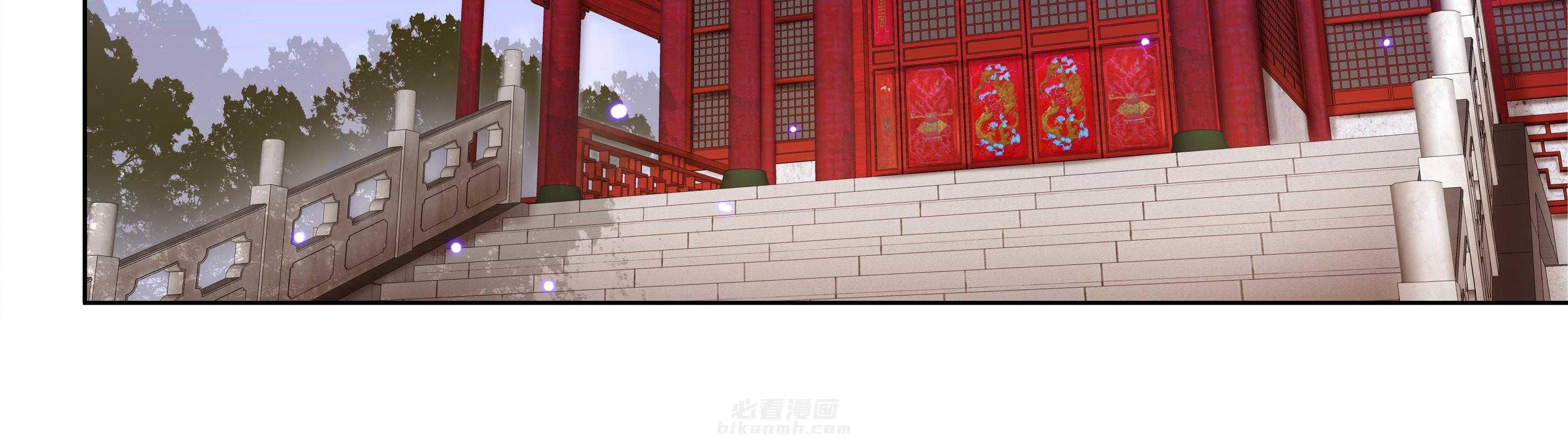 《天清》漫画最新章节第52话 52免费下拉式在线观看章节第【16】张图片