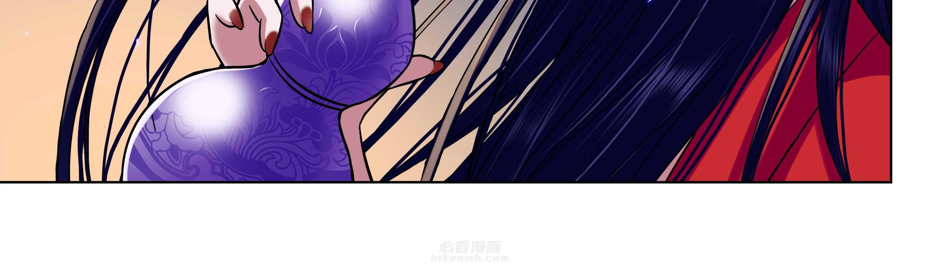 《天清》漫画最新章节第56话 56免费下拉式在线观看章节第【31】张图片