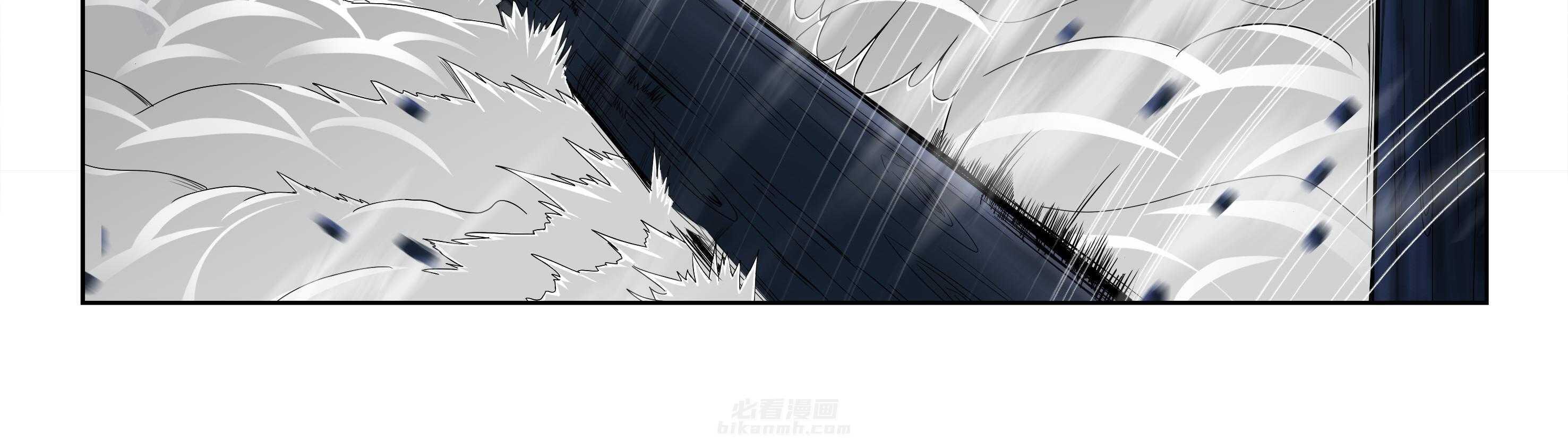 《天清》漫画最新章节第81话 81免费下拉式在线观看章节第【16】张图片