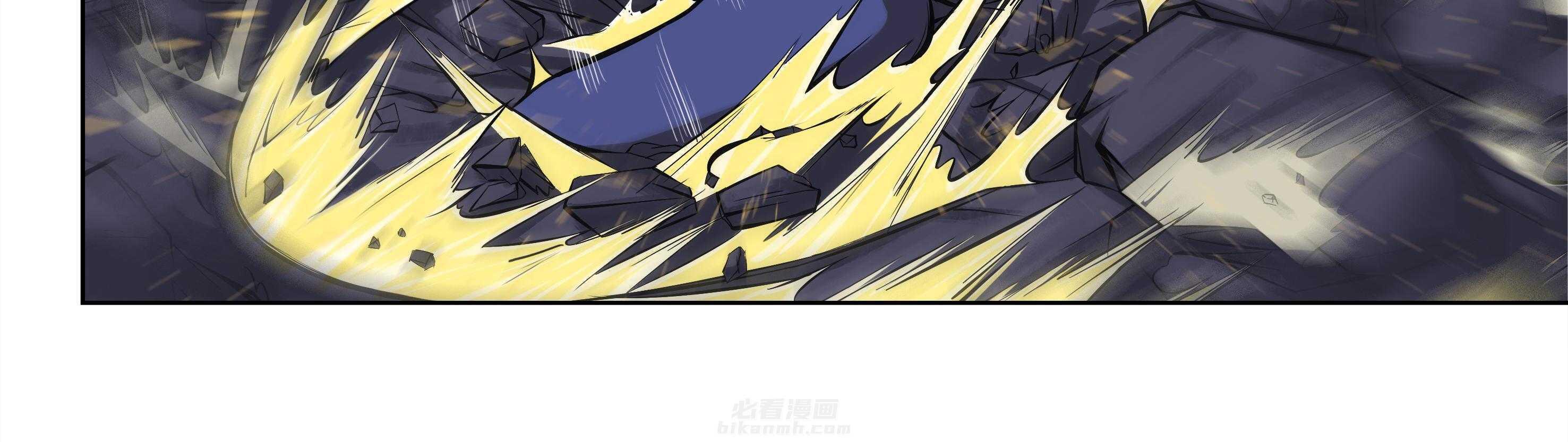 《天清》漫画最新章节第82话 82免费下拉式在线观看章节第【26】张图片