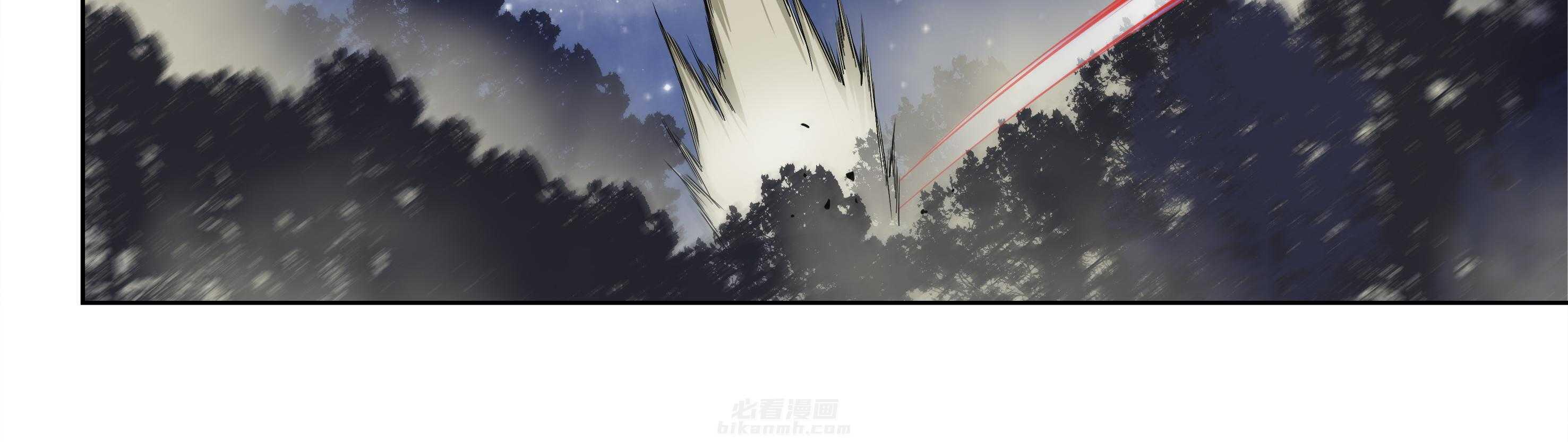 《天清》漫画最新章节第83话 83免费下拉式在线观看章节第【26】张图片