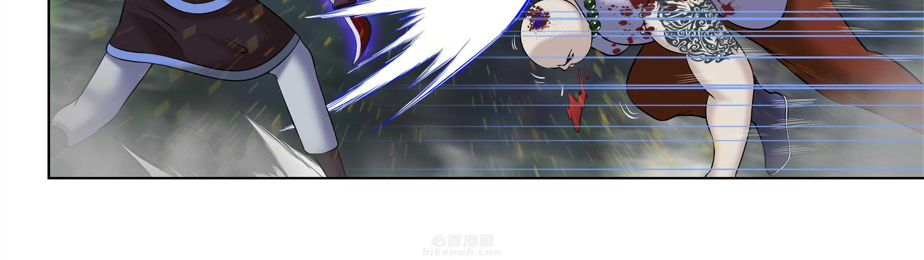 《天清》漫画最新章节第84话 84免费下拉式在线观看章节第【26】张图片