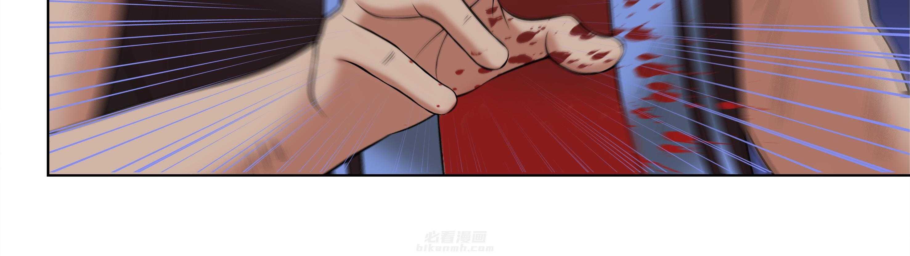 《天清》漫画最新章节第86话 86免费下拉式在线观看章节第【6】张图片