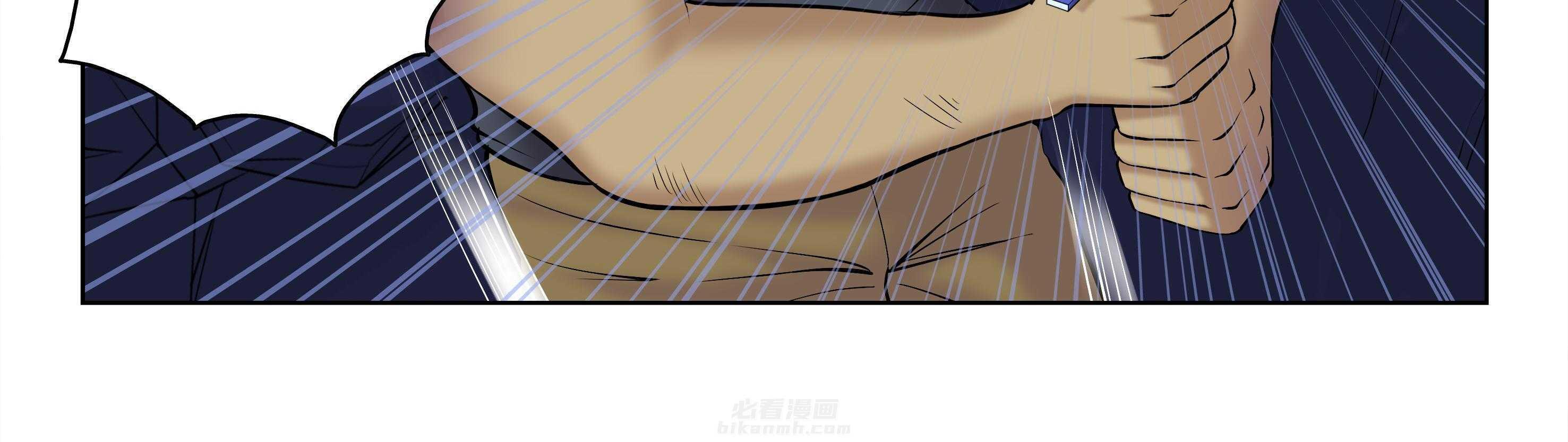 《天清》漫画最新章节第86话 86免费下拉式在线观看章节第【11】张图片