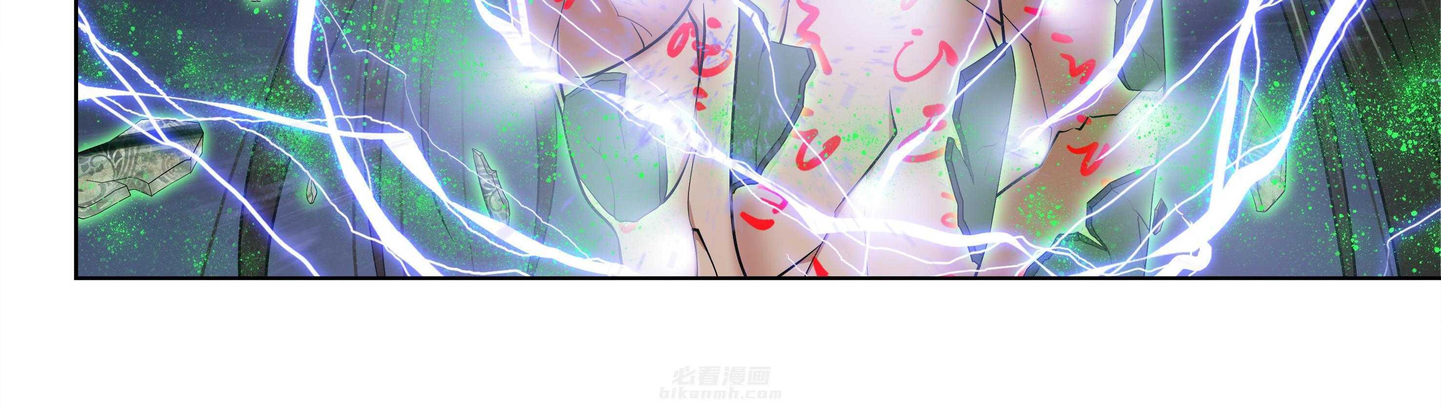 《天清》漫画最新章节第89话 89免费下拉式在线观看章节第【36】张图片