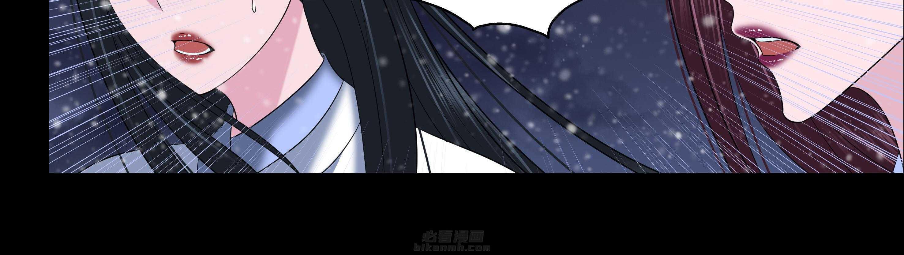 《天清》漫画最新章节第97话 97免费下拉式在线观看章节第【36】张图片