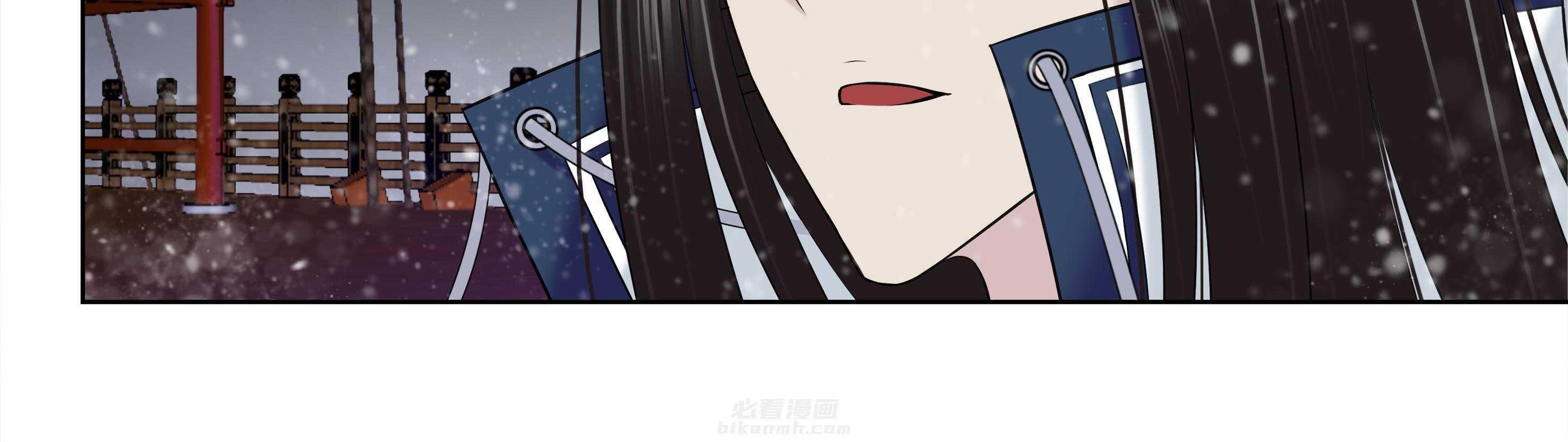 《天清》漫画最新章节第99话 99免费下拉式在线观看章节第【6】张图片