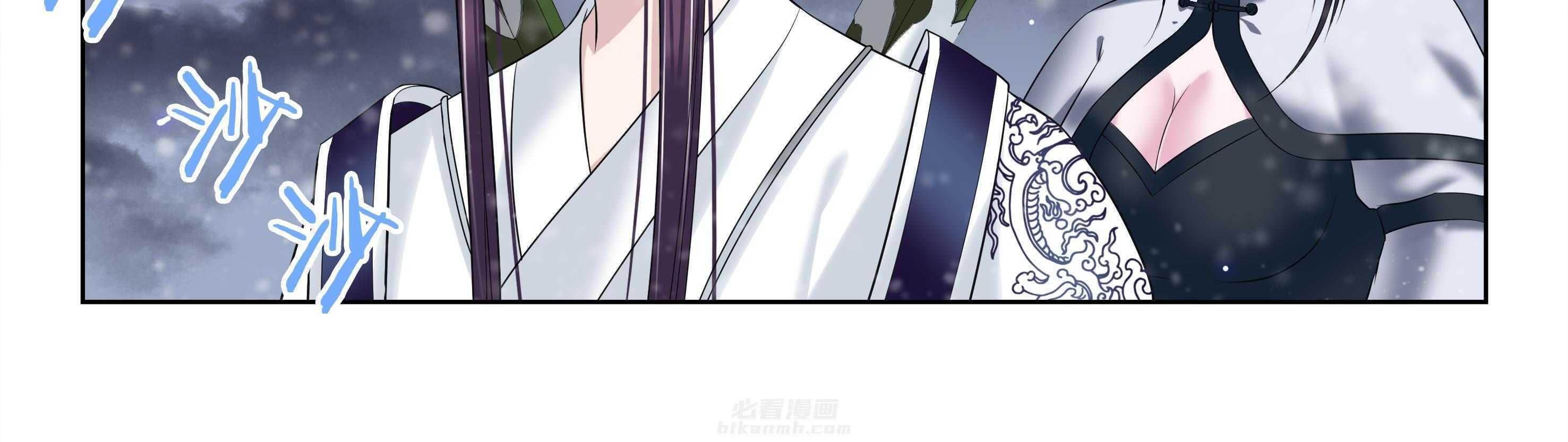 《天清》漫画最新章节第101话 101免费下拉式在线观看章节第【26】张图片