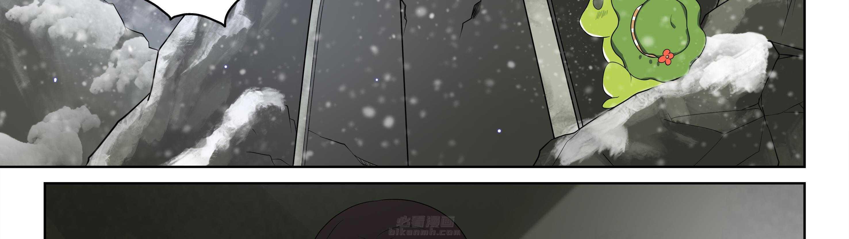 《天清》漫画最新章节第101话 101免费下拉式在线观看章节第【24】张图片