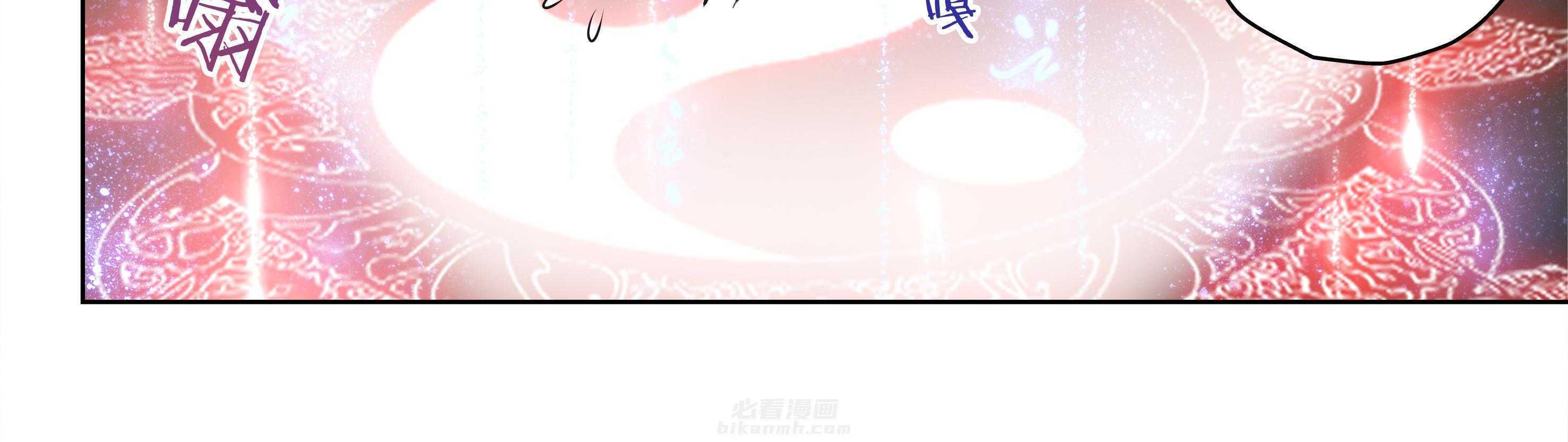 《天清》漫画最新章节第102话 102免费下拉式在线观看章节第【26】张图片