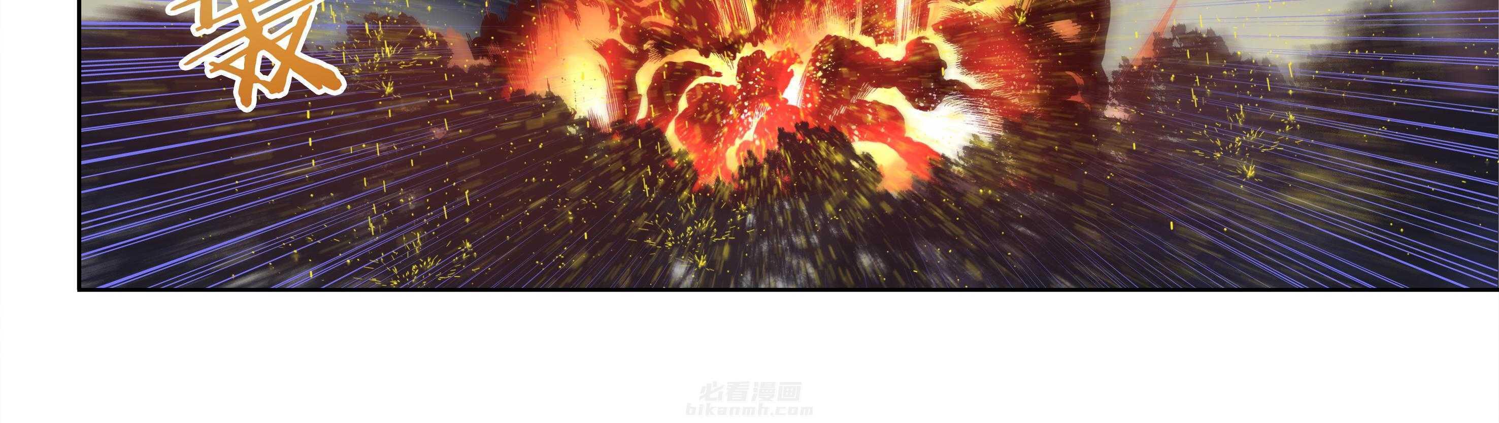 《天清》漫画最新章节第109话 109免费下拉式在线观看章节第【36】张图片