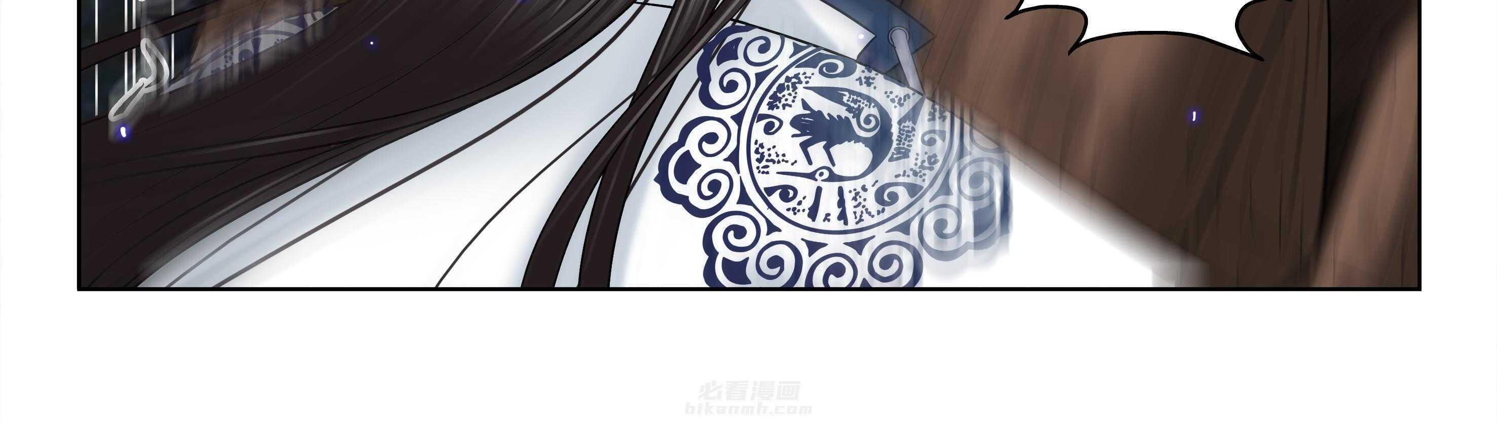 《天清》漫画最新章节第110话 110免费下拉式在线观看章节第【31】张图片