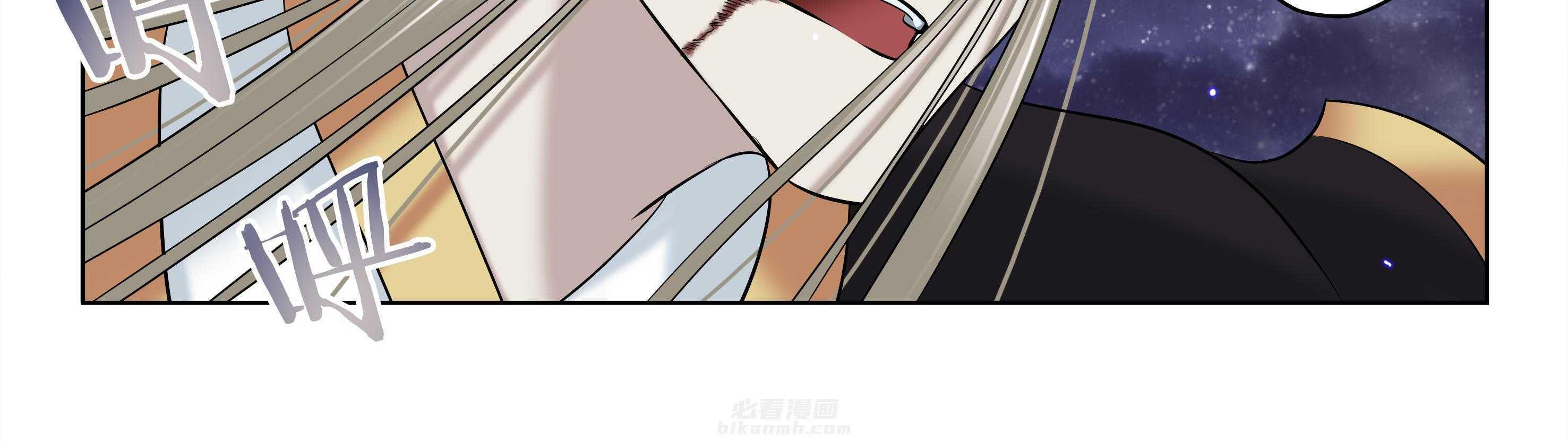 《天清》漫画最新章节第113话 113免费下拉式在线观看章节第【21】张图片