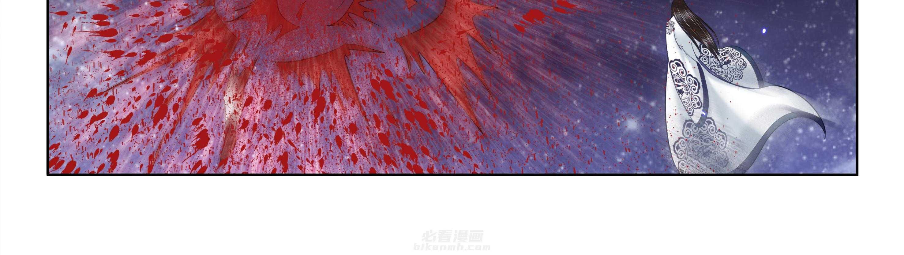 《天清》漫画最新章节第113话 113免费下拉式在线观看章节第【11】张图片