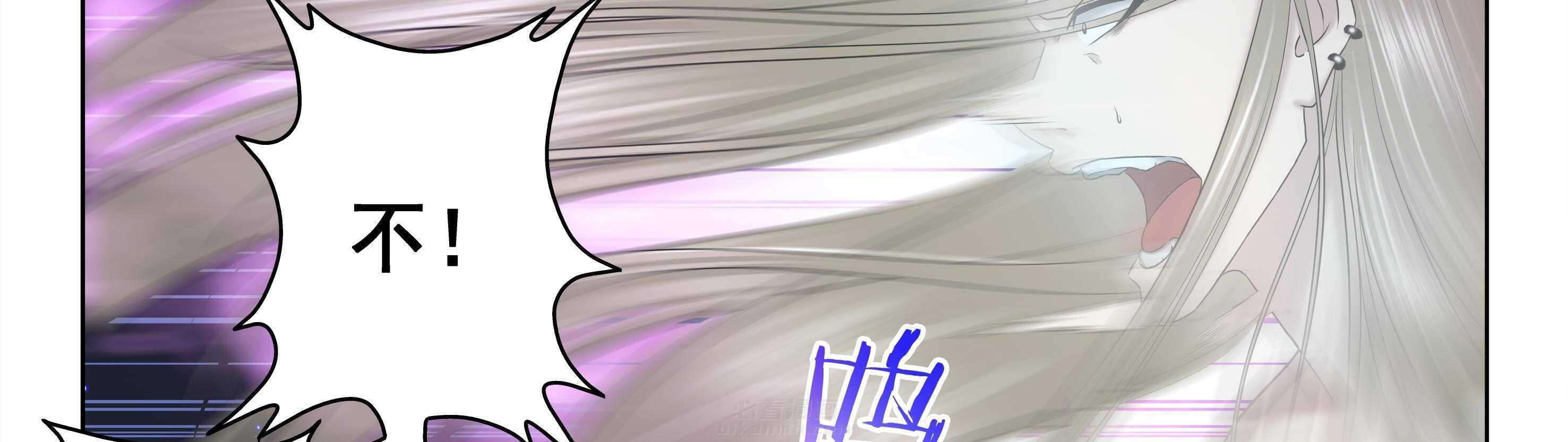 《天清》漫画最新章节第115话 115免费下拉式在线观看章节第【23】张图片