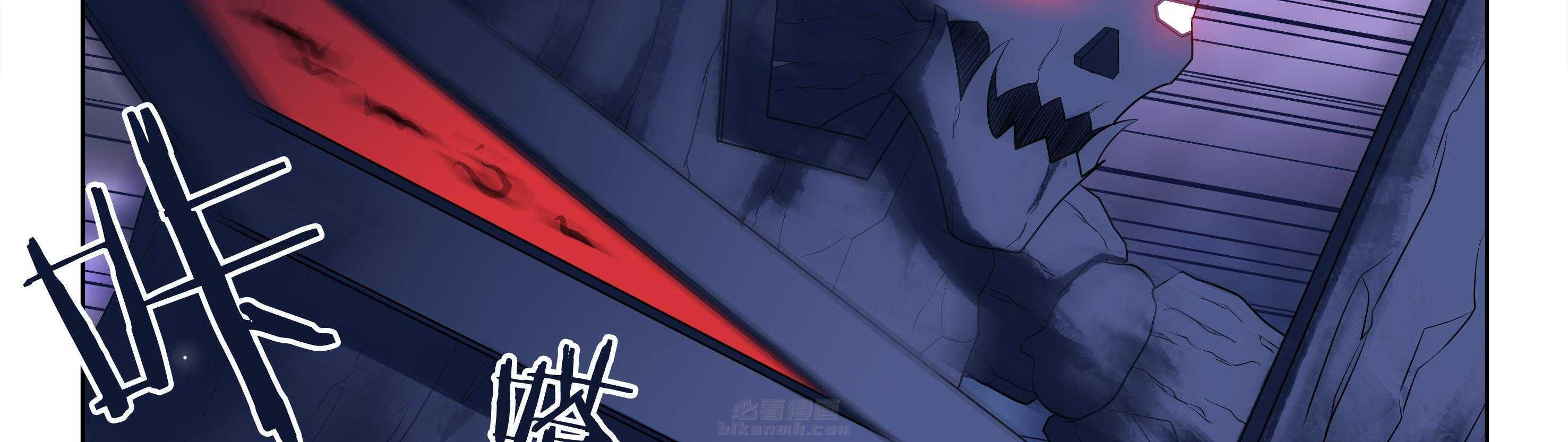 《天清》漫画最新章节第119话 119免费下拉式在线观看章节第【13】张图片