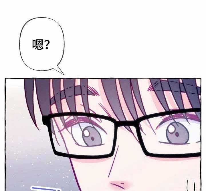 《这里禁止偷拍》漫画最新章节第3话 3_致命弱点免费下拉式在线观看章节第【14】张图片