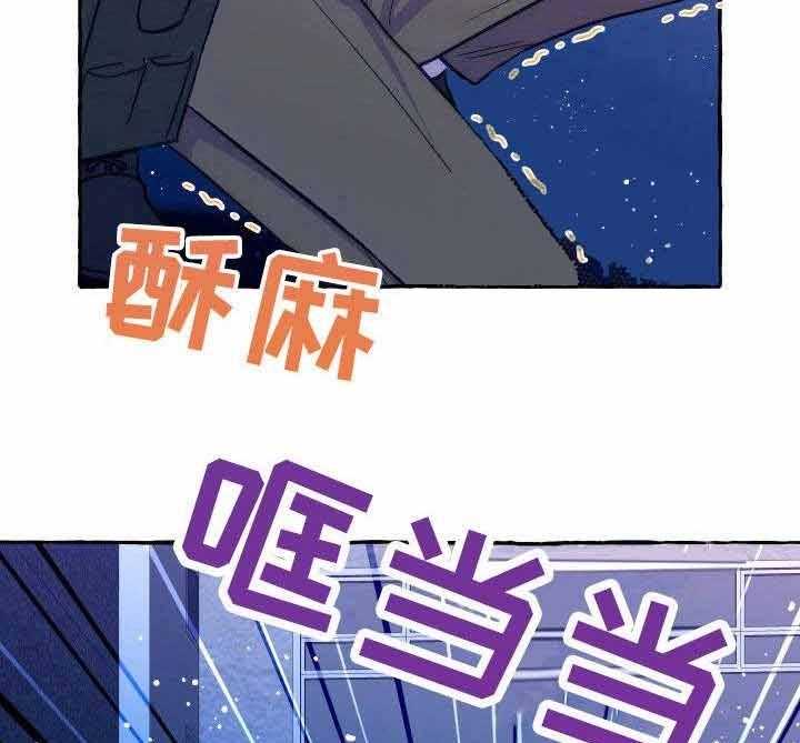 《这里禁止偷拍》漫画最新章节第6话 6_什么情况免费下拉式在线观看章节第【10】张图片