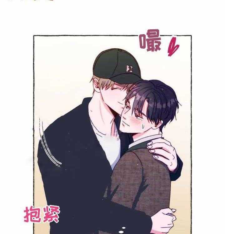 《这里禁止偷拍》漫画最新章节第37话 精神损失费免费下拉式在线观看章节第【14】张图片