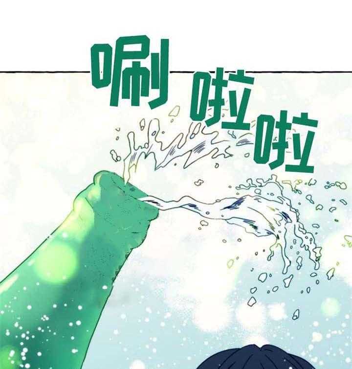 《这里禁止偷拍》漫画最新章节第39话 繁殖期免费下拉式在线观看章节第【23】张图片