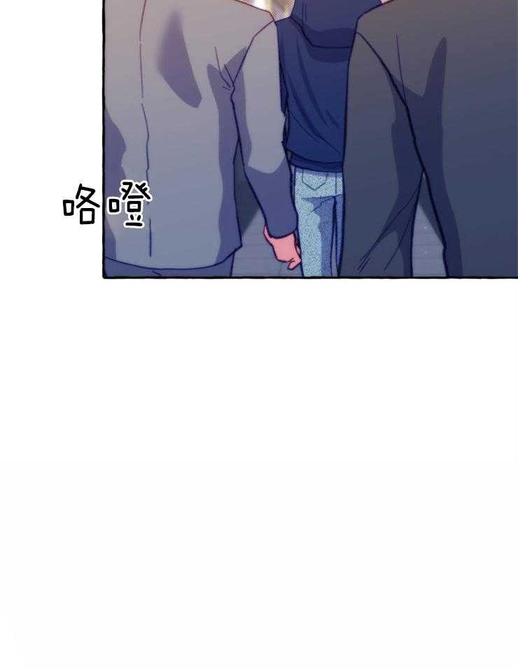 《这里禁止偷拍》漫画最新章节第46话 目的免费下拉式在线观看章节第【28】张图片