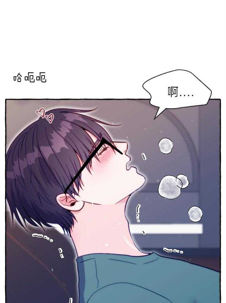 《这里禁止偷拍》漫画最新章节第51话 出大事了免费下拉式在线观看章节第【25】张图片