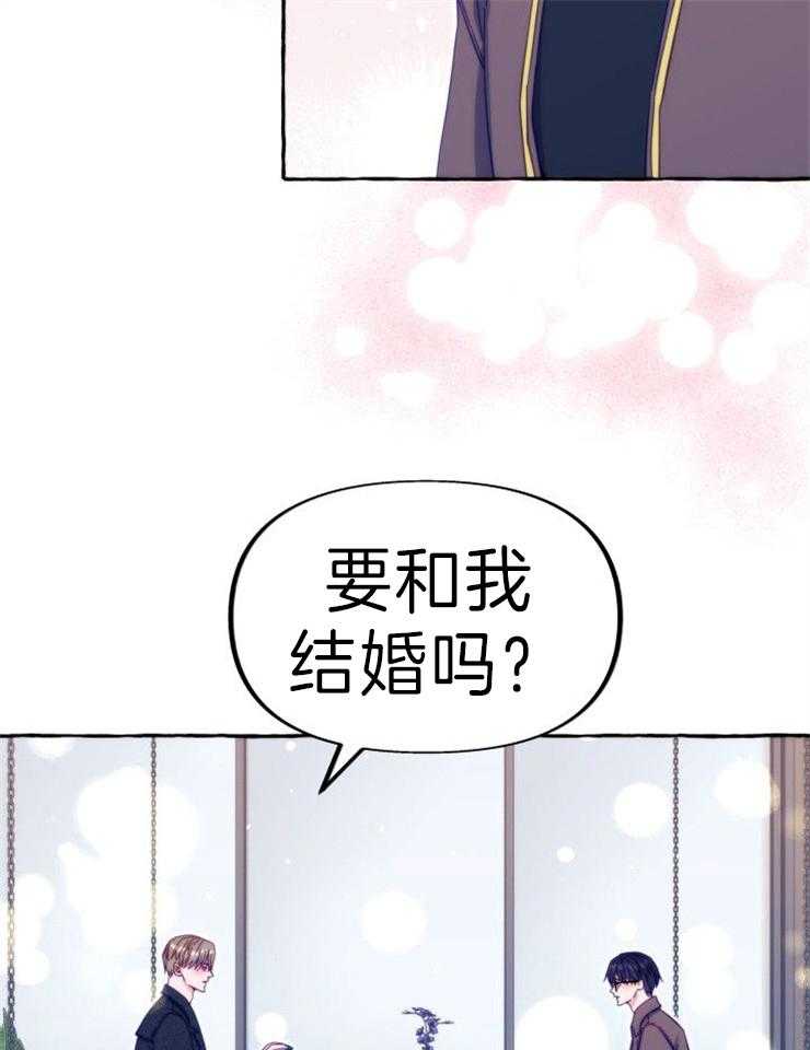 《这里禁止偷拍》漫画最新章节第57话 结婚免费下拉式在线观看章节第【19】张图片