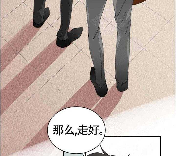 《听得到哦，前辈》漫画最新章节第3话 3_旧相识免费下拉式在线观看章节第【10】张图片