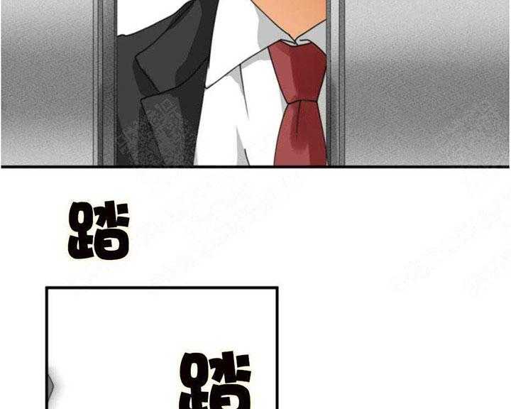 《听得到哦，前辈》漫画最新章节第3话 3_旧相识免费下拉式在线观看章节第【18】张图片