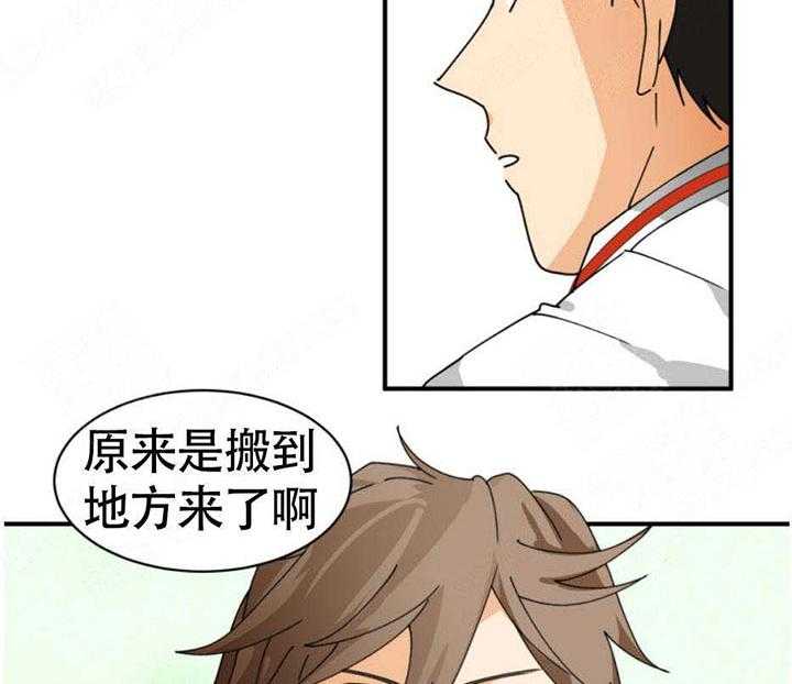 《听得到哦，前辈》漫画最新章节第3话 3_旧相识免费下拉式在线观看章节第【37】张图片