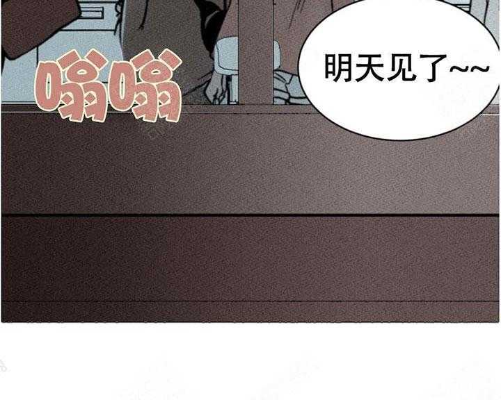 《听得到哦，前辈》漫画最新章节第3话 3_旧相识免费下拉式在线观看章节第【21】张图片