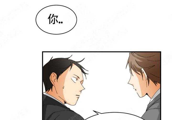 《听得到哦，前辈》漫画最新章节第4话 4_不舍免费下拉式在线观看章节第【18】张图片