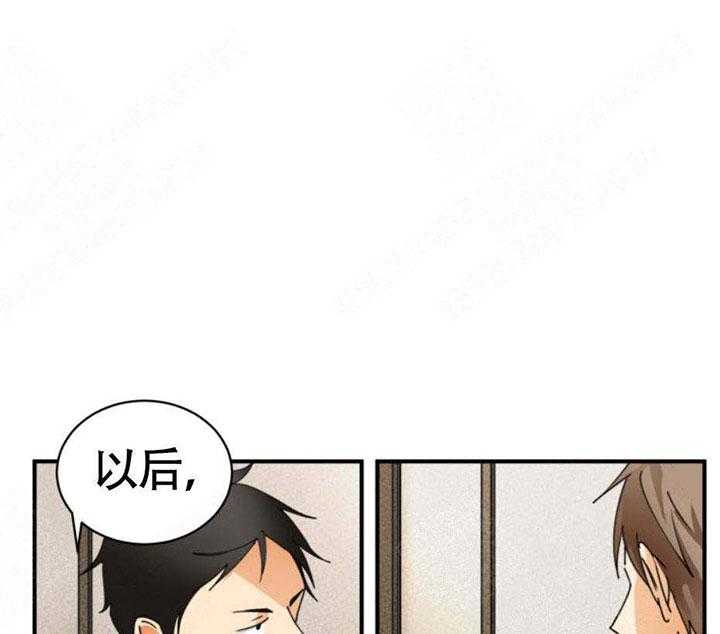 《听得到哦，前辈》漫画最新章节第4话 4_不舍免费下拉式在线观看章节第【24】张图片