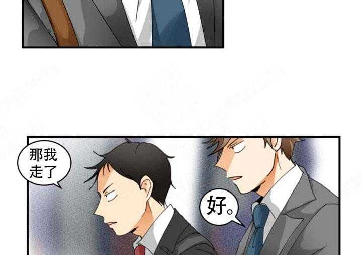 《听得到哦，前辈》漫画最新章节第4话 4_不舍免费下拉式在线观看章节第【20】张图片