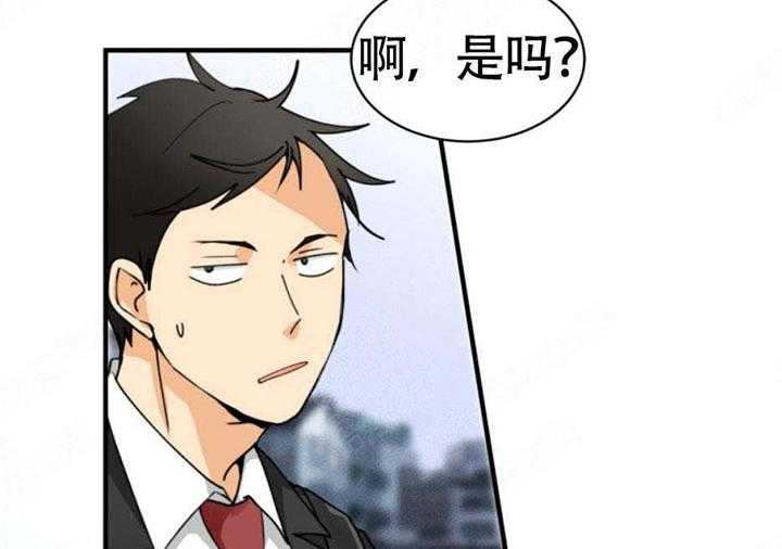 《听得到哦，前辈》漫画最新章节第4话 4_不舍免费下拉式在线观看章节第【15】张图片