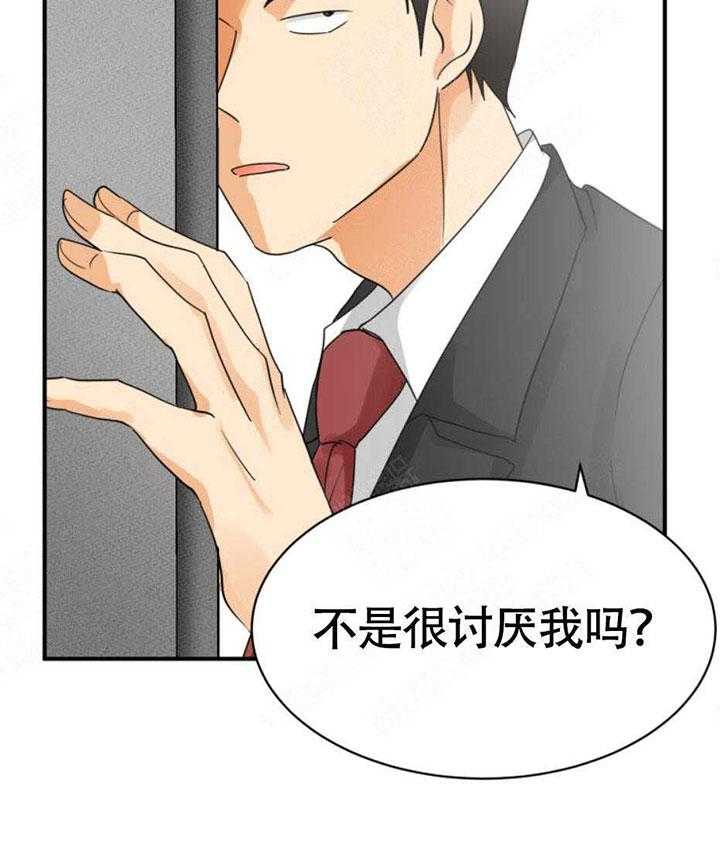 《听得到哦，前辈》漫画最新章节第6话 6_不是讨厌我吗免费下拉式在线观看章节第【5】张图片