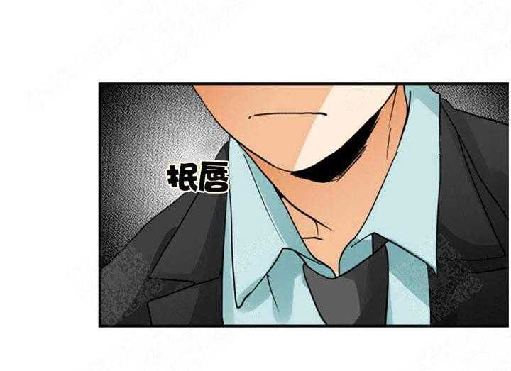 《听得到哦，前辈》漫画最新章节第7话 7_无视免费下拉式在线观看章节第【7】张图片