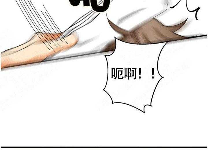 《听得到哦，前辈》漫画最新章节第9话 9_心不在焉免费下拉式在线观看章节第【22】张图片