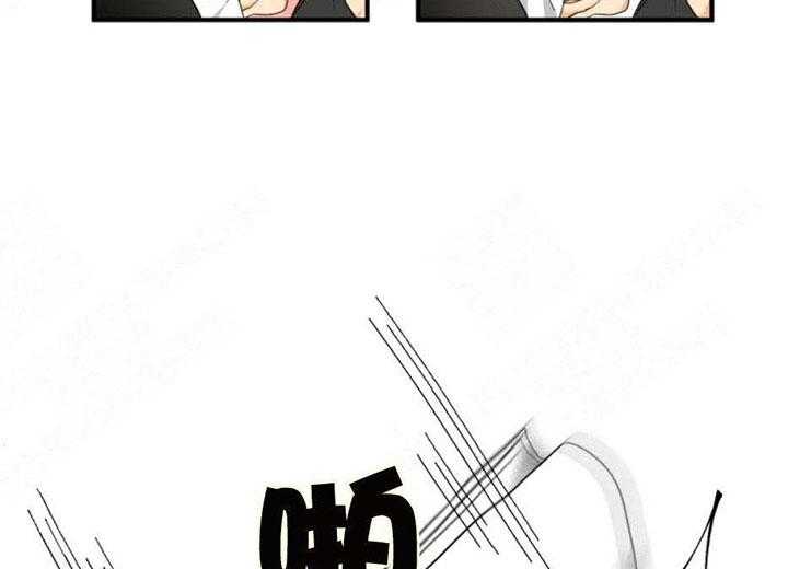 《听得到哦，前辈》漫画最新章节第9话 9_心不在焉免费下拉式在线观看章节第【23】张图片