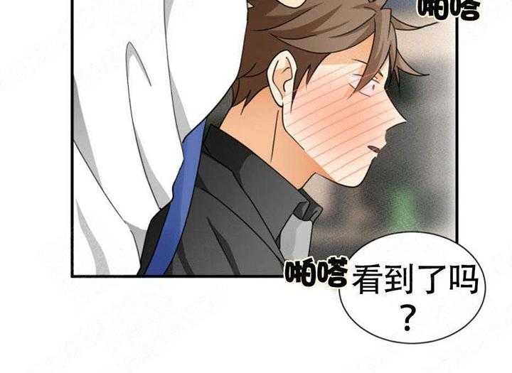 《听得到哦，前辈》漫画最新章节第10话 10_在意免费下拉式在线观看章节第【31】张图片