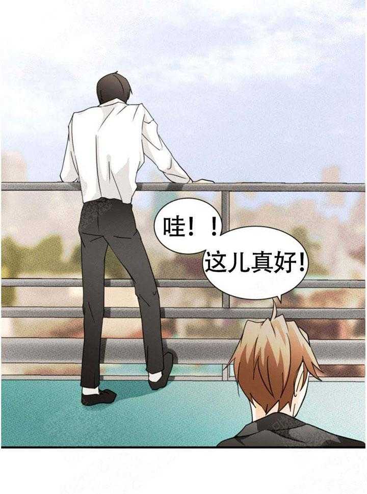 《听得到哦，前辈》漫画最新章节第10话 10_在意免费下拉式在线观看章节第【25】张图片