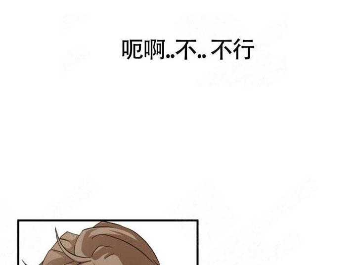 《听得到哦，前辈》漫画最新章节第10话 10_在意免费下拉式在线观看章节第【17】张图片